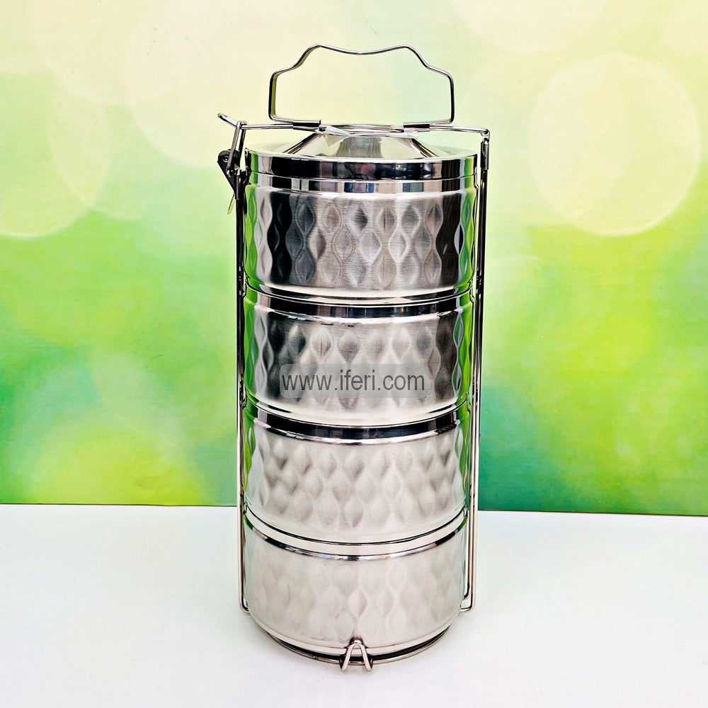4 Layer Stainless Steel Lunch Carrier, Tiffin Carrier TB1322