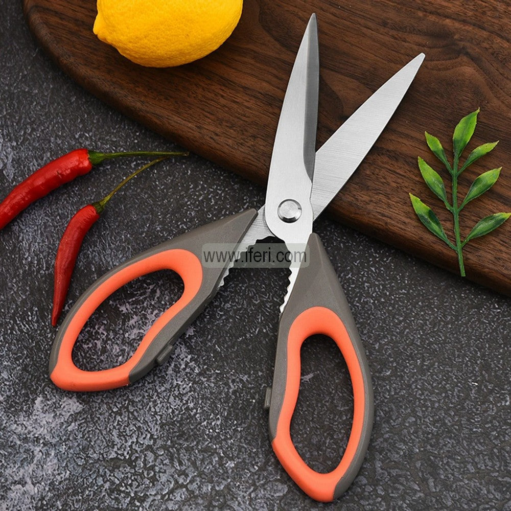 9 Inch Multipurpose Kitchen Scissors IQ093