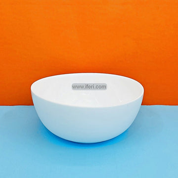 8 Inch Pyrex Curry Serving Bowl MT148