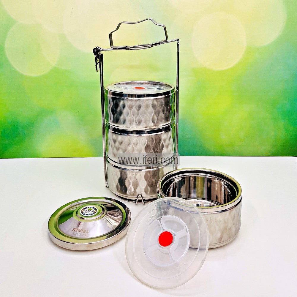 4 Layer Stainless Steel Lunch Carrier, Tiffin Carrier TB1322
