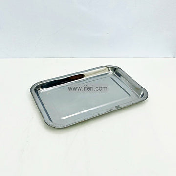 12 Inch Stainless Steel Serving Tray TG10531