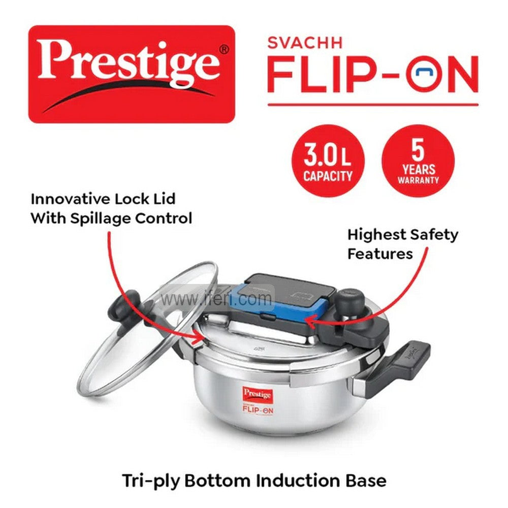 3 Liter Prestige Svachh Flip-on Stainless Steel Pressure Cooker with Glass Lid PG20156