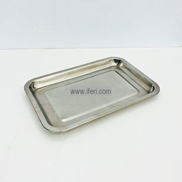 12.5 Inch Stainless Steel Serving Tray TG10532