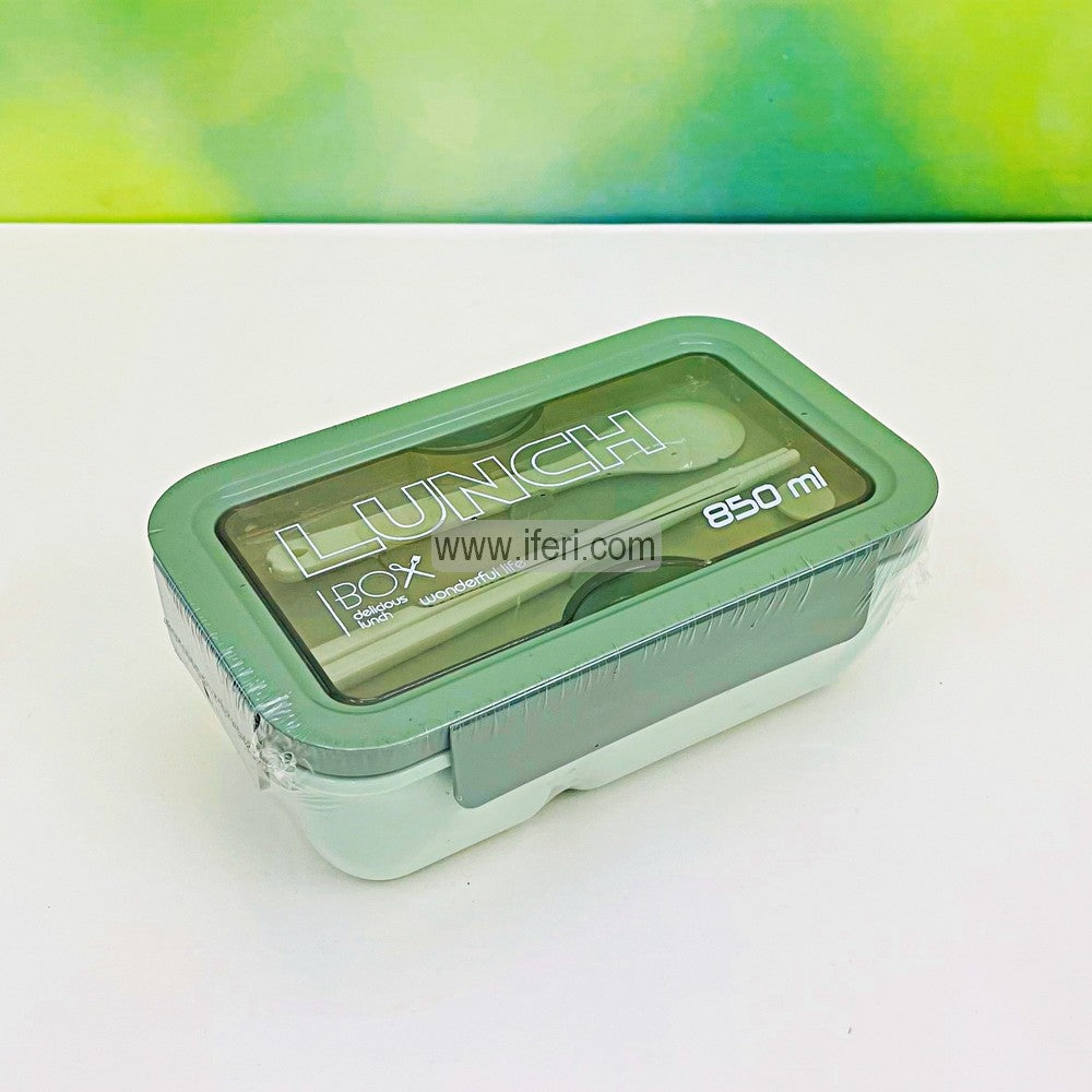 850ml Airtight Tiffin Box Food Container SMT1167