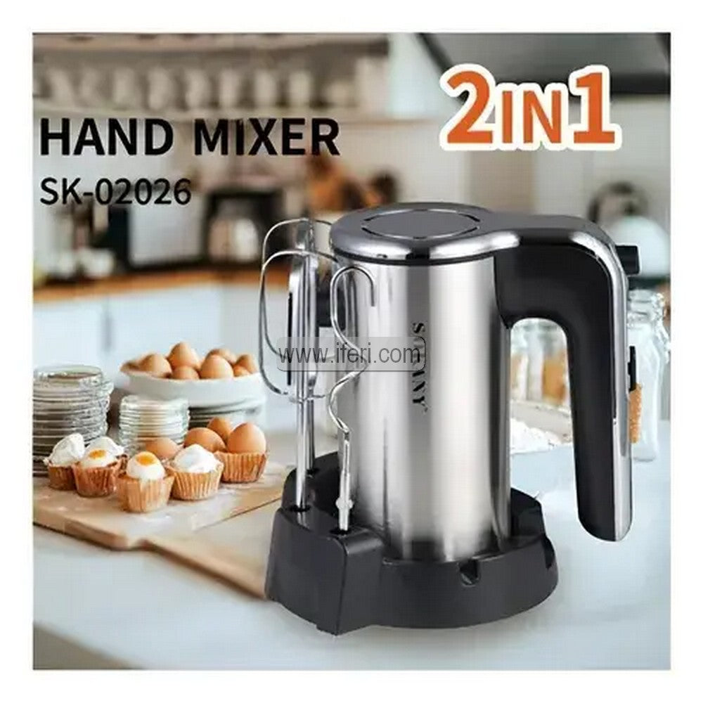 Sokany 800W 2 in 1 Hand Mixer SK-02026