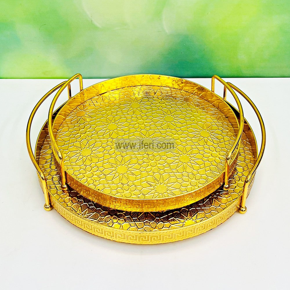 2 Pcs Exclusive Metal Serving Tray Set RY3177