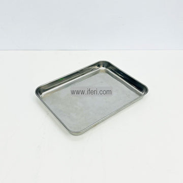 10.5 Inch Stainless Steel Serving Tray TG10534