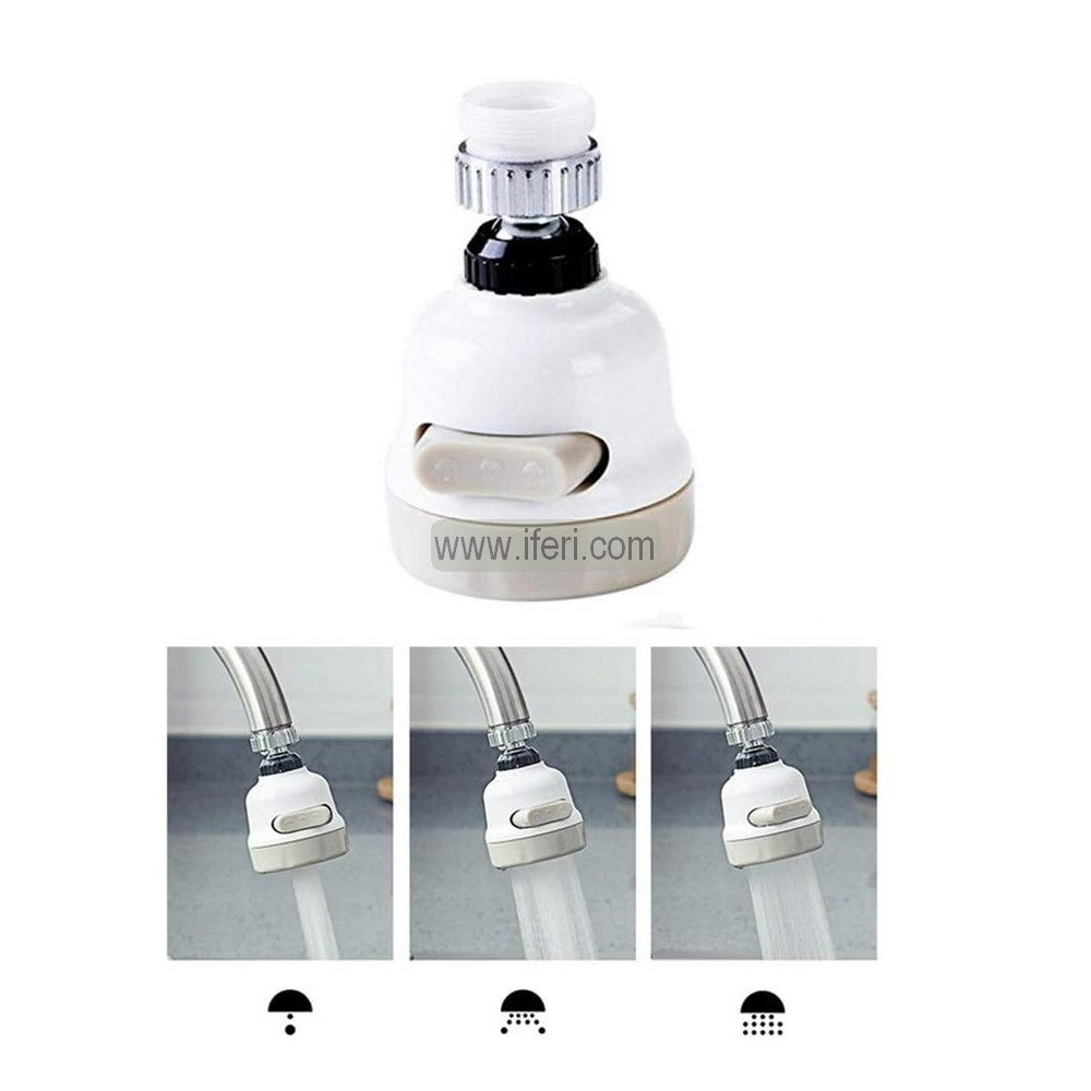 360° Swivel Faucet Aerator, Three-Speed Adjustment Splash-Proof Nozzle Household Tap Water Shower Water-Saving Rotating Filter AnZ019