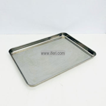 16 Inch Stainless Steel Serving Tray TG10535