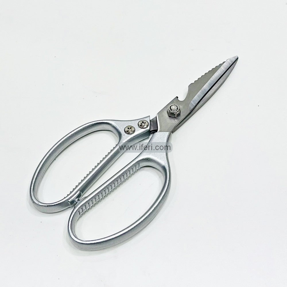 8.2 Inch Multipurpose Kitchen, Household and Garden Scissors MT190