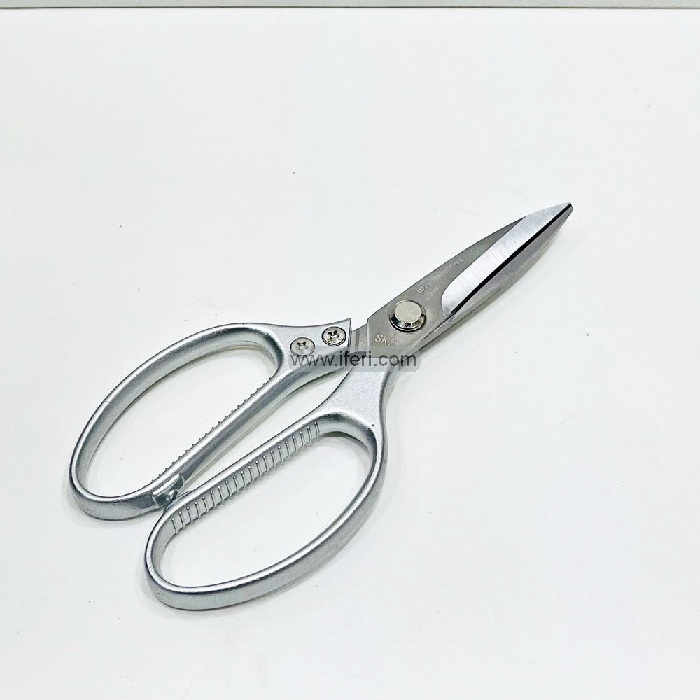 8.2 Inch Multipurpose Kitchen, Household and Garden Scissors MT191
