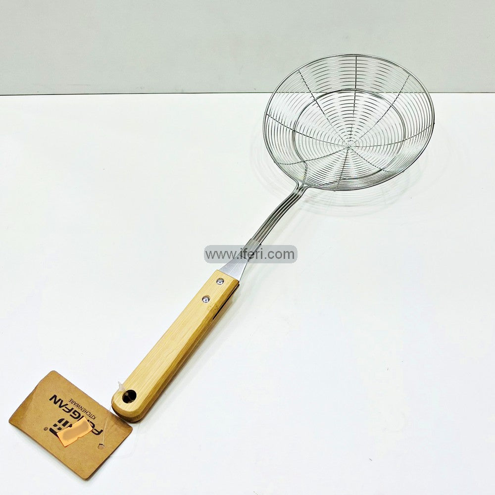 17 Inch Frying Filter Spoon Strainer MT197