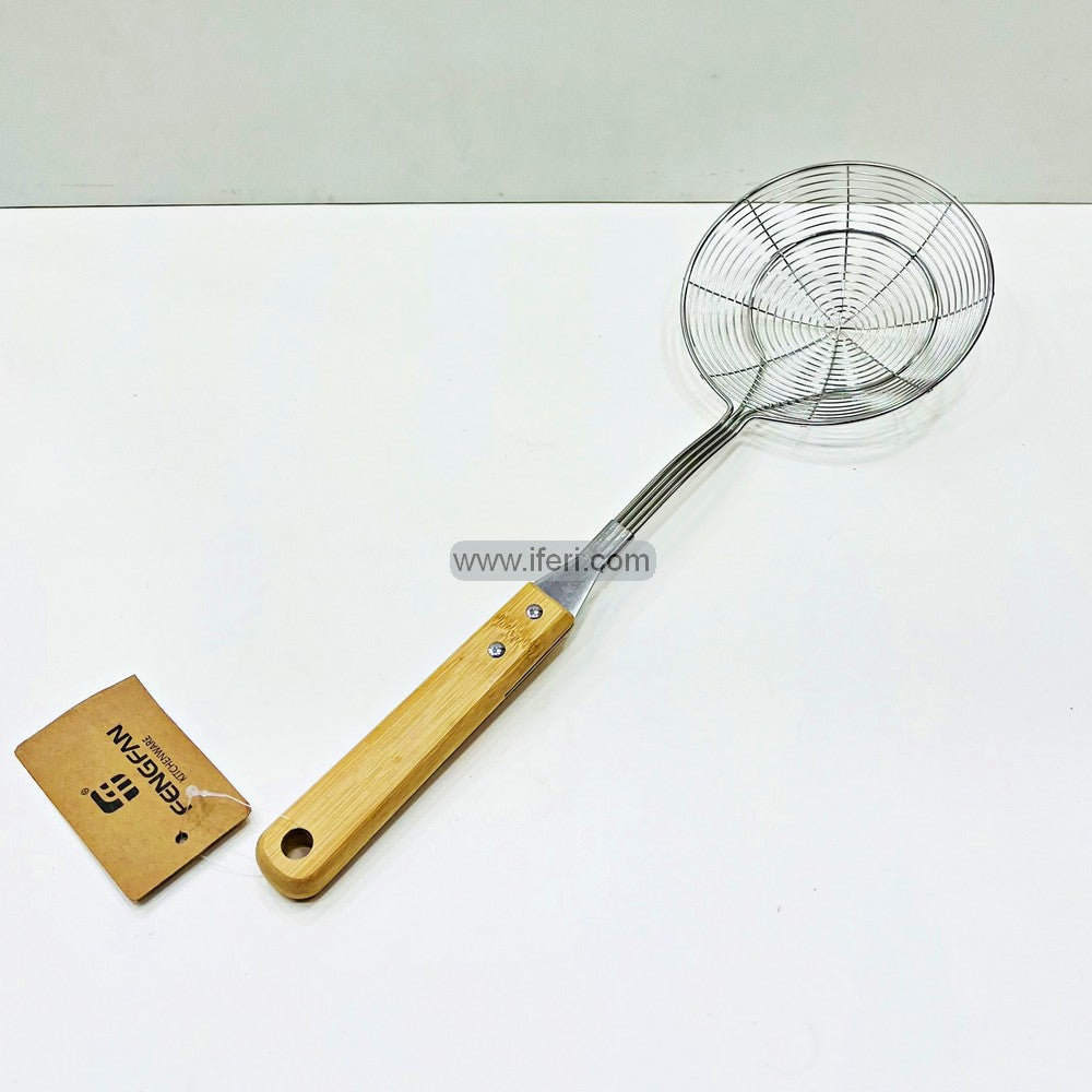 16.2 Inch Frying Filter Spoon Strainer MT198