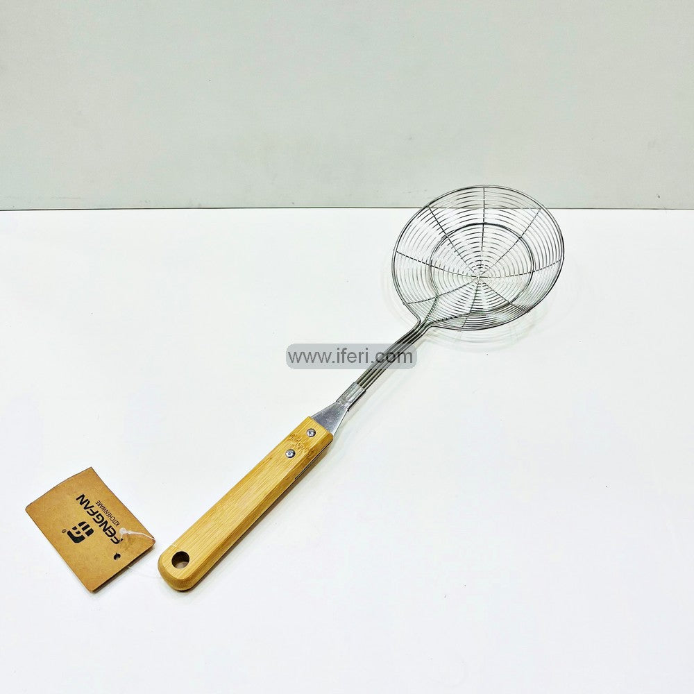 15.2 Inch Frying Filter Spoon Strainer MT199