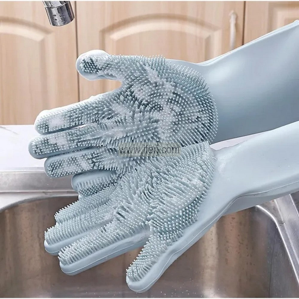 2 Pcs High Quality Silicone Dish Washing Kitchen Hand Gloves AnZ020