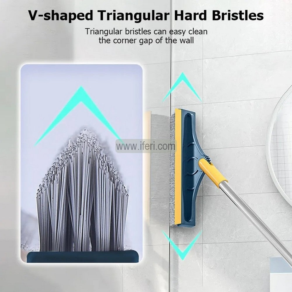 3 in 1 Adjustable V Shaped Cleaning Brush, Long Handle Scrub Brush with Squeegee AnZ002