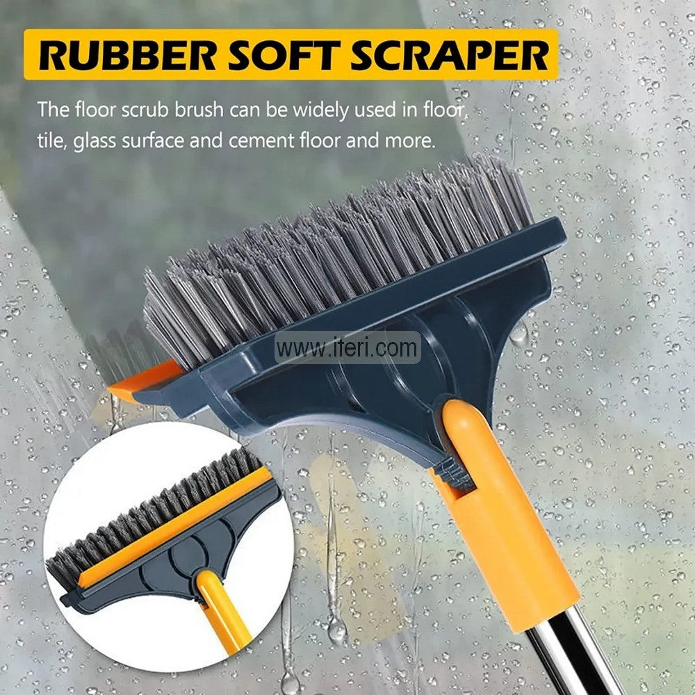 3 in 1 Adjustable V Shaped Cleaning Brush, Long Handle Scrub Brush with Squeegee AnZ002