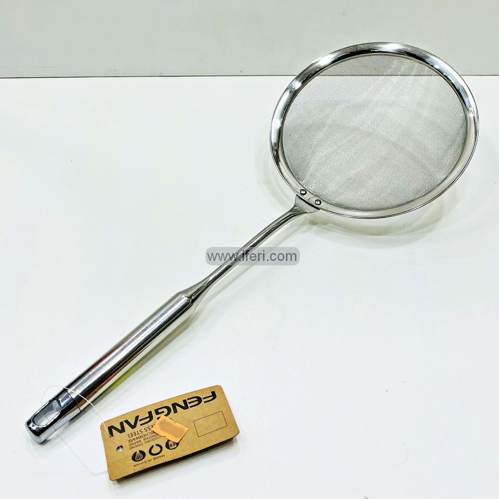 17 Inch Stainless Steel Strainer/Colander Sieve Sifters with Long Handle MT200