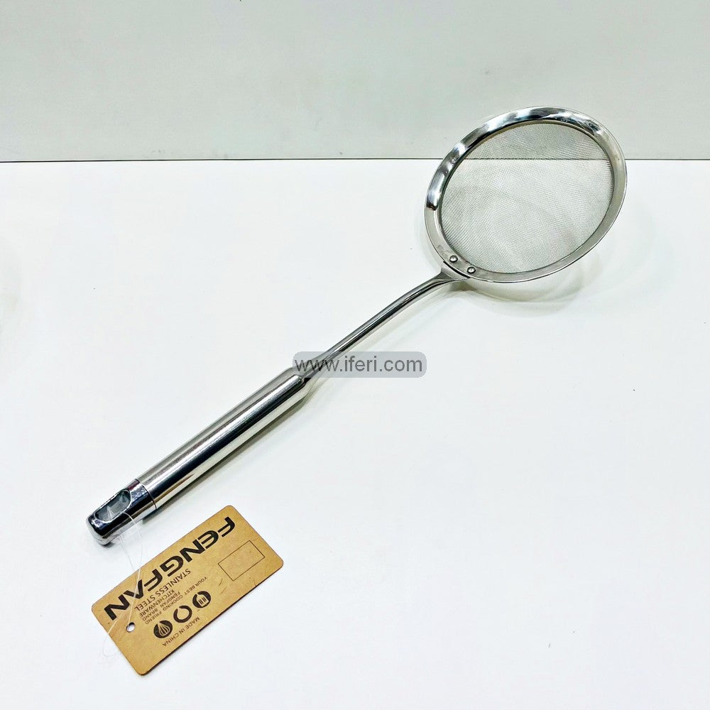 15 Inch Stainless Steel Strainer/Colander Sieve Sifters with Long Handle MT201