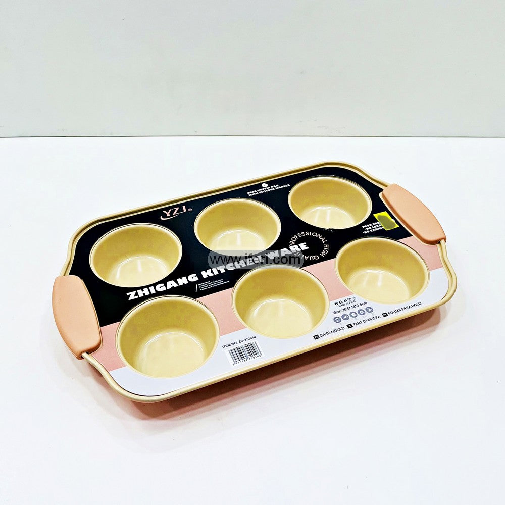 6 Pcs Muffin, Cup Cake Baking Mold MT204