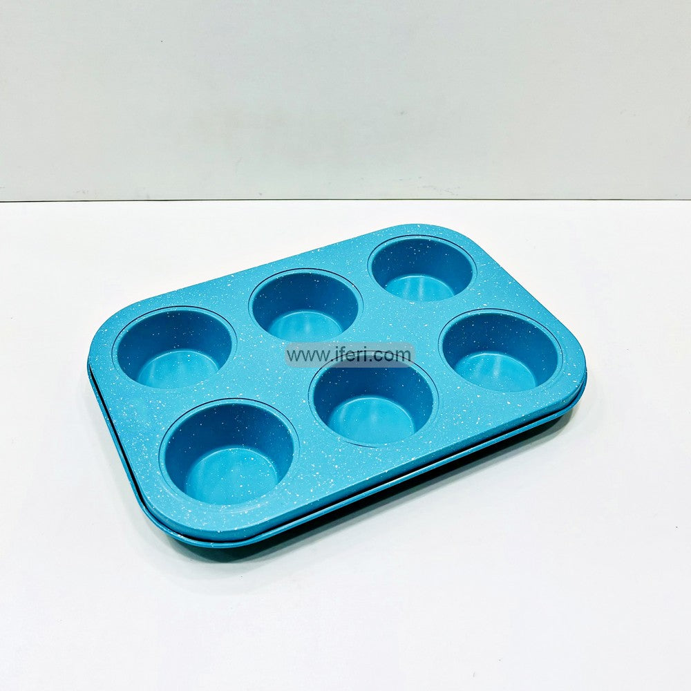 6 Pcs Muffin, Cup Cake Baking Mold MT205