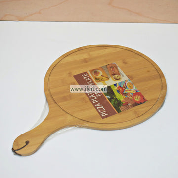 13.7 inch Bamboo Pizza Serving Plate LB4874