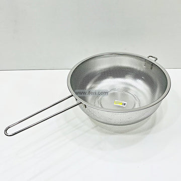 28.5cm Stainless Steel Vegetable Strainer MT216