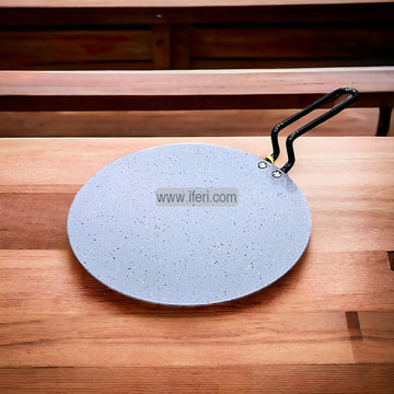 26cm SKB Non-stick Tawa UT1216