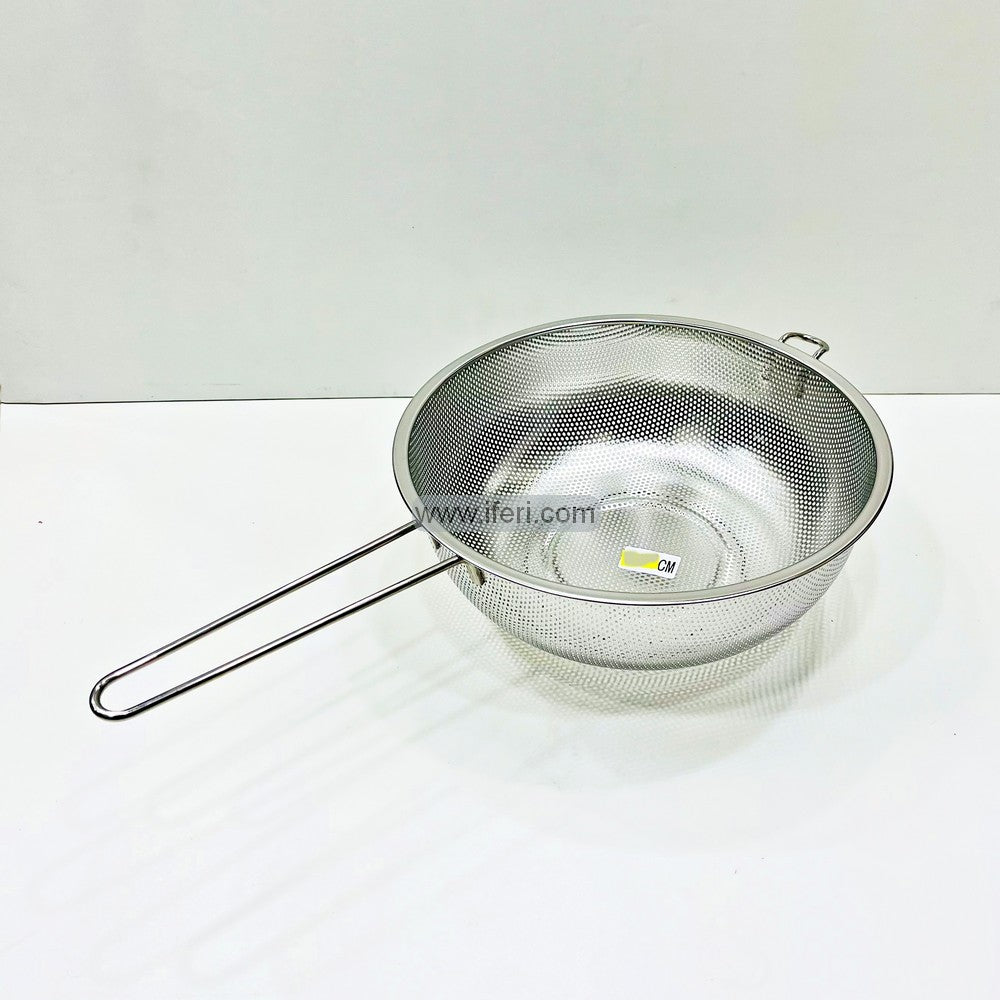 25.5cm Stainless Steel Vegetable Strainer MT217