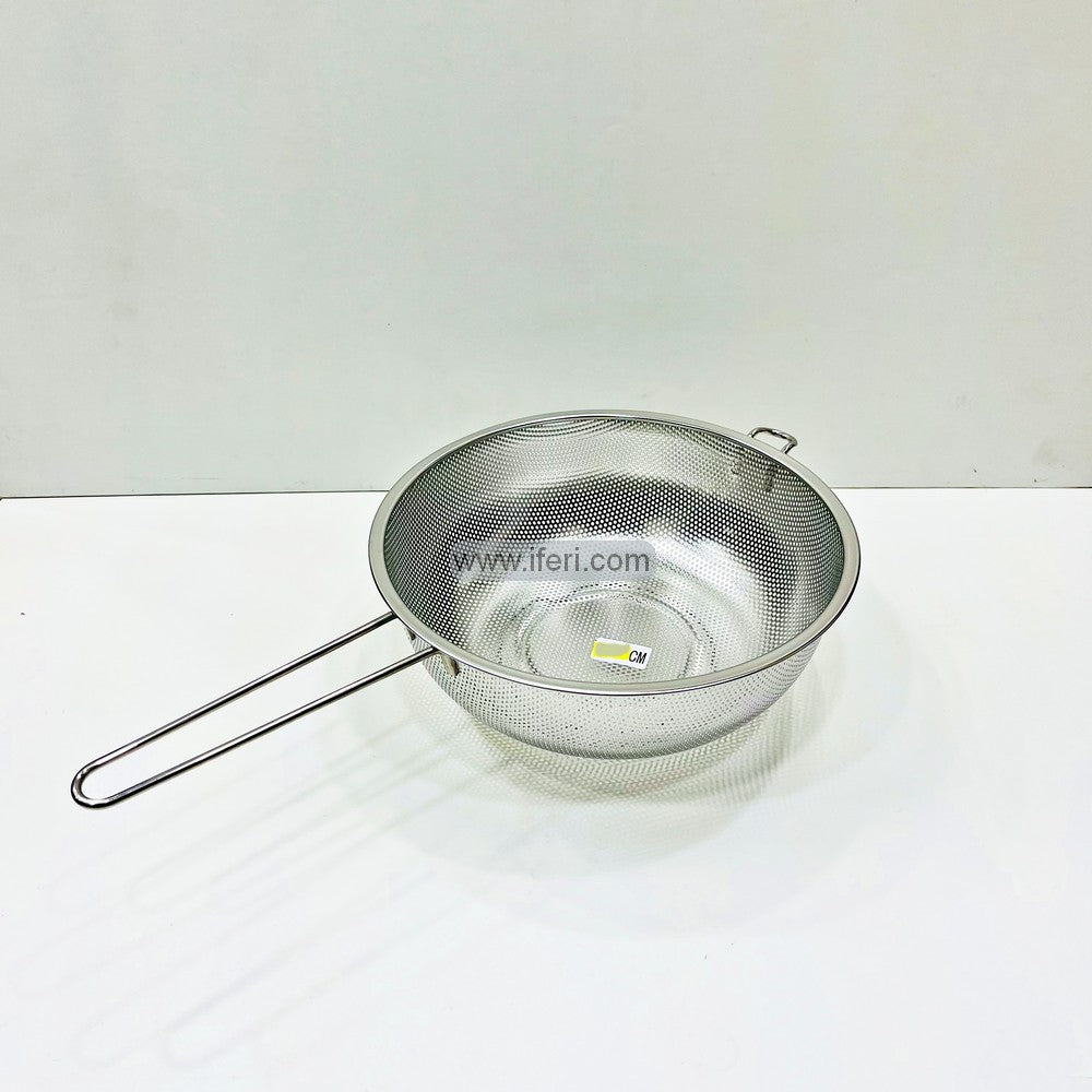 19.5cm Stainless Steel Vegetable Strainer MT219