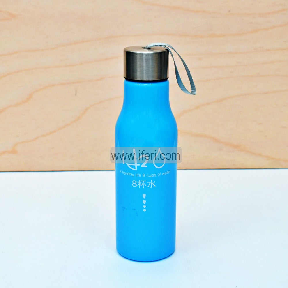 600ml Sport Water Bottle TG10507