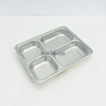 4 Compartment Stainless Steel Divided Thali / Food Plate with Lid TG10538 (সেল)