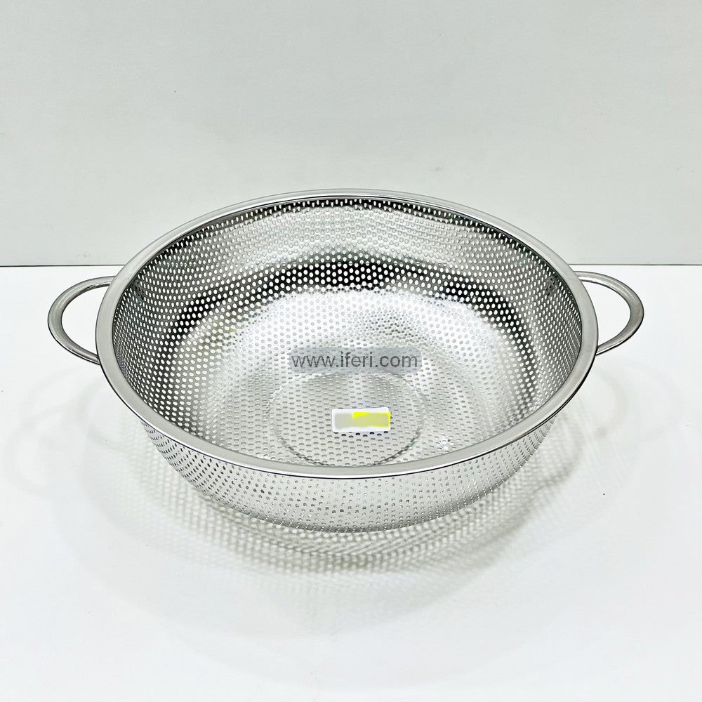 28.5cm Stainless Steel Vegetable Strainer MT220