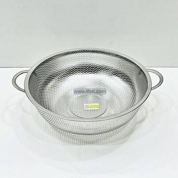 28.5cm Stainless Steel Vegetable Strainer MT220