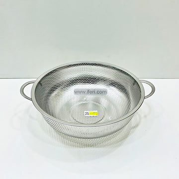 25.5cm Stainless Steel Vegetable Strainer MT221