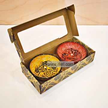 2 Pcs Turkish Hand Printed Ceramic Dessert Serving Bowl Set GA7761