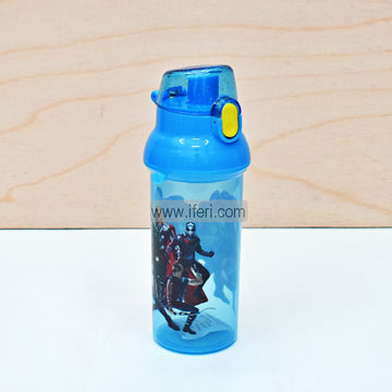 450ml School Water Bottle Flask TG10508
