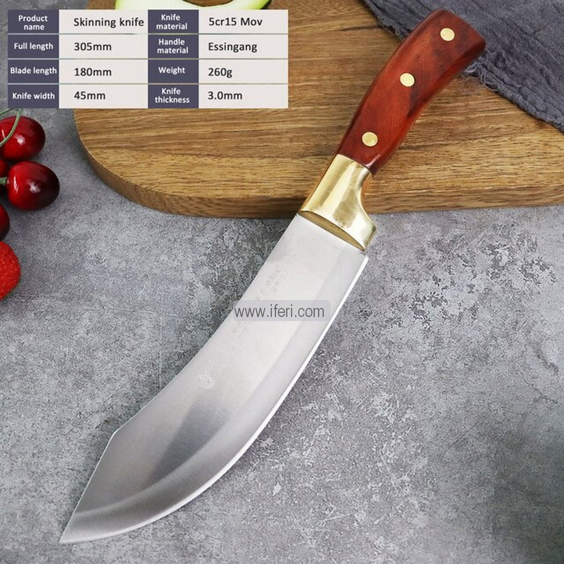12 Inch Stainless Steel Skinning Knife RR1650