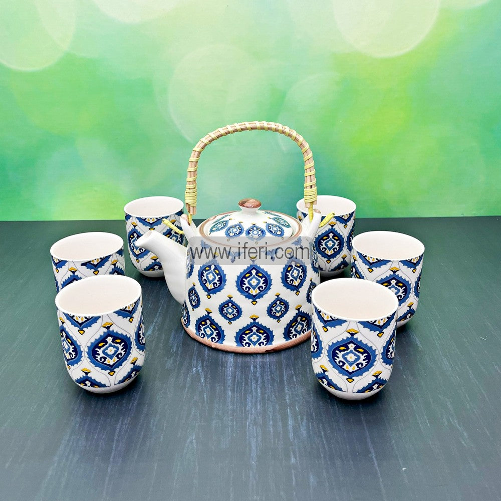 7 Pcs Ceramic Tea Set FH7998