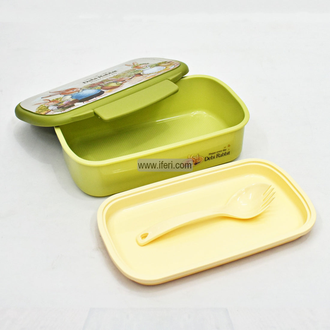 2 Part School Tiffin Box Food Container Price in Bangladesh