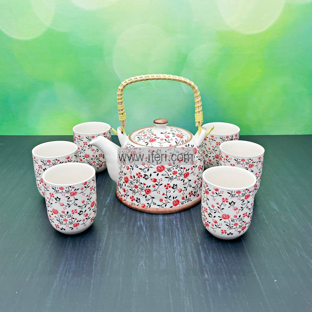 Best Cup Set Price in Bangladesh Buy Cup Set Online in iferi