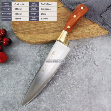 13 Inch Stainless Steel Chef Knife RR1651