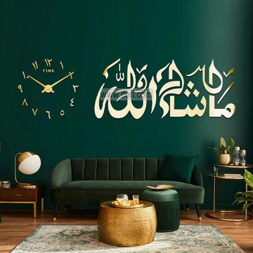 MashAllah Arabic Calligraphy Wall Clock Sticker GA8240