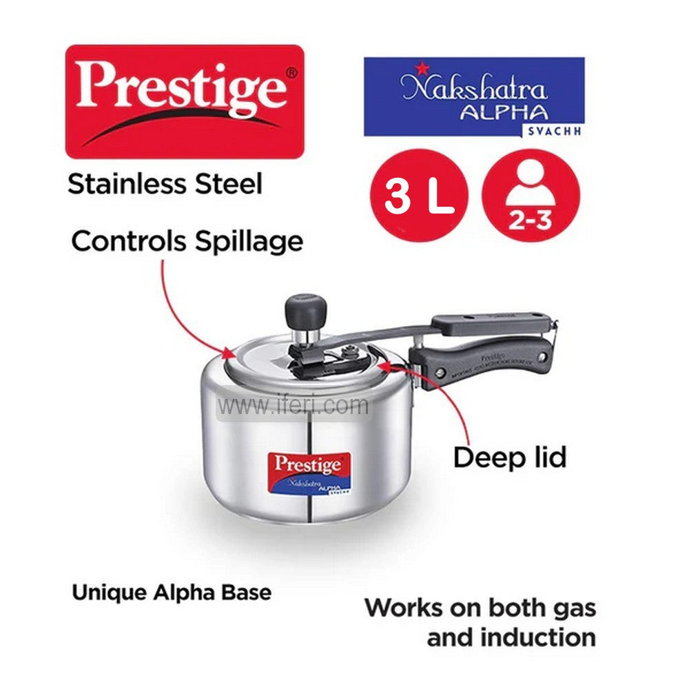 3 Liter Prestige Nakshatra Alpha Svachh Stainless Steel Pressure Cooker PG20245