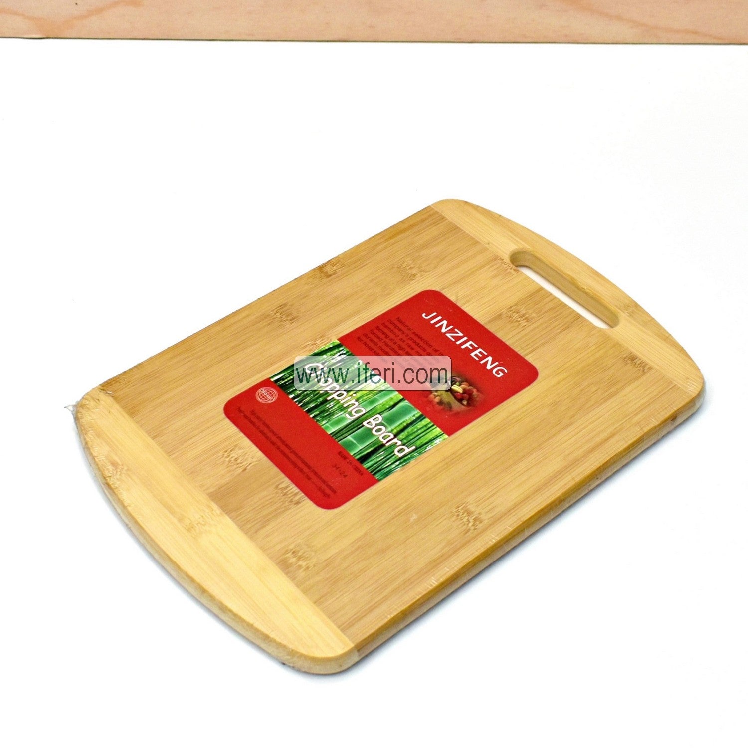 13 Inch Bamboo Cutting Board/Chopping Board LB4878