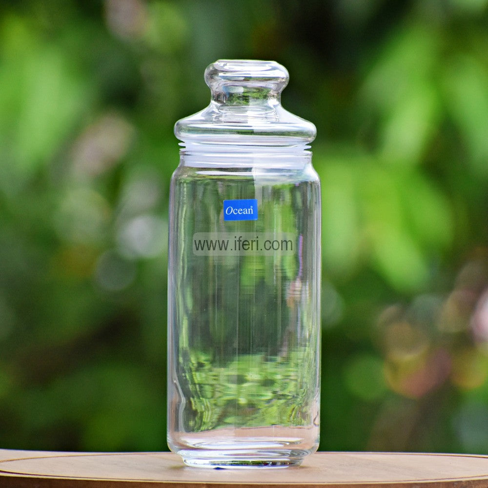 1000ml Airtight Glass Cookie Jar / Spice Jar ALP2255