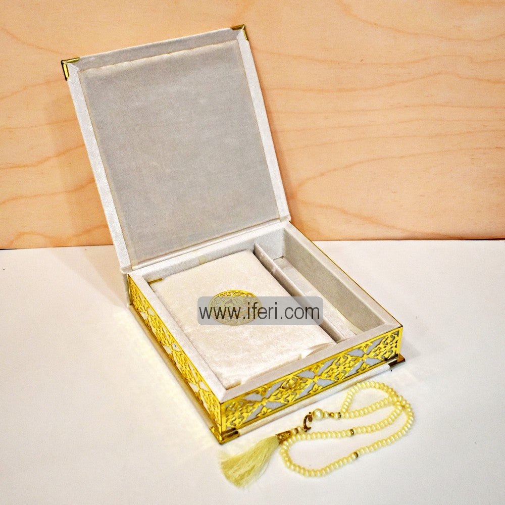 Luxury Velvet Quran Islamic Gift Set, Islamic Prayer Velvet Covered Gift Box, Quran Gift Box, Islamic Wedding Gift GA7839