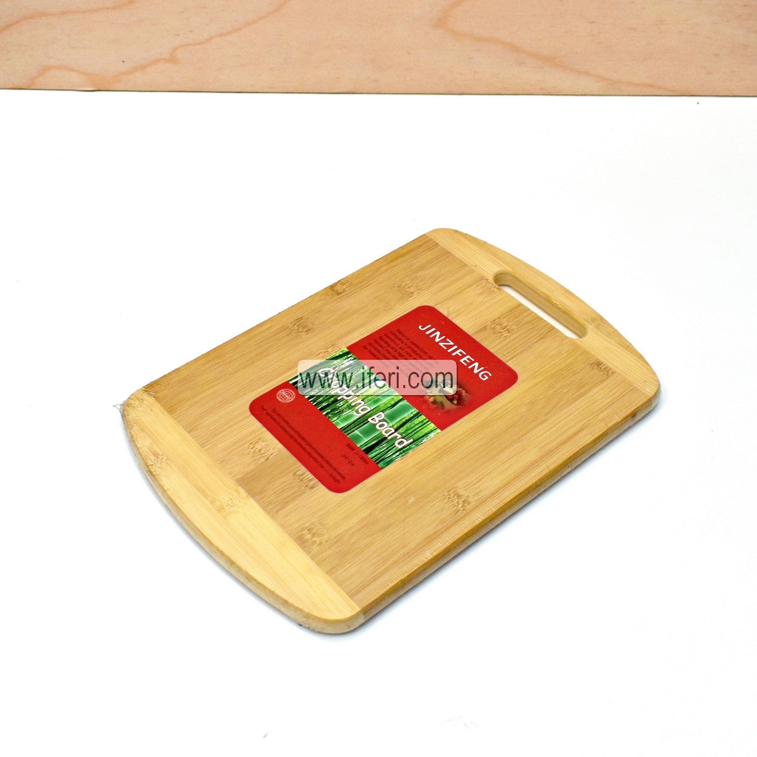 11.5 Inch Bamboo Cutting Board/Chopping Board LB4879