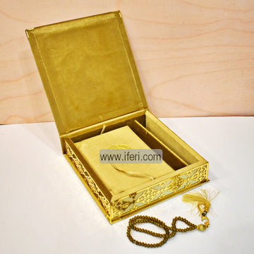 Luxury Velvet Quran Islamic Gift Set, Islamic Prayer Velvet Covered Gift Box, Quran Gift Box, Islamic Wedding Gift GA7840