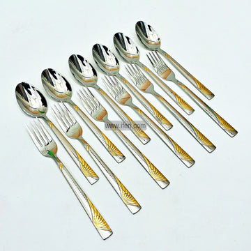 12 Pcs Stainless Steel Dinner Spoon & Fork Set TG10380